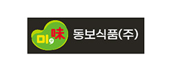 동보식품(주)