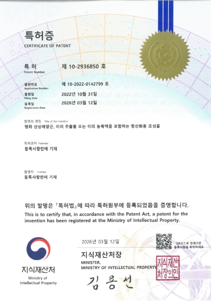 제목이 들어갑니다.