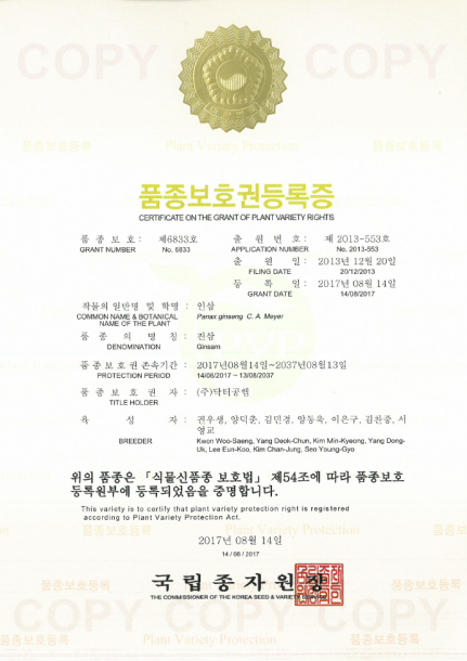 제목이 들어갑니다.